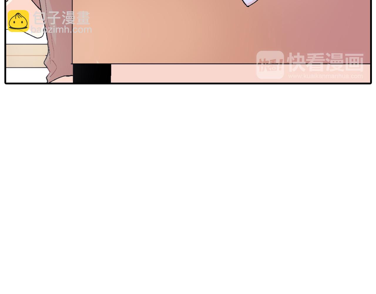 第7话 吸血鬼手册(1/3)-第8话