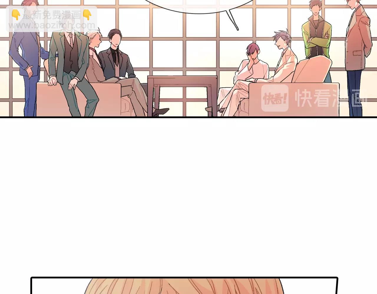 第69话 我们时间很多(1/3)-第70话
