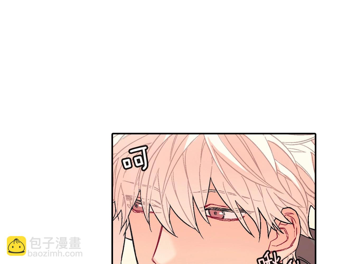 第71话 我可是忍了15年呢(1/3)-第72话