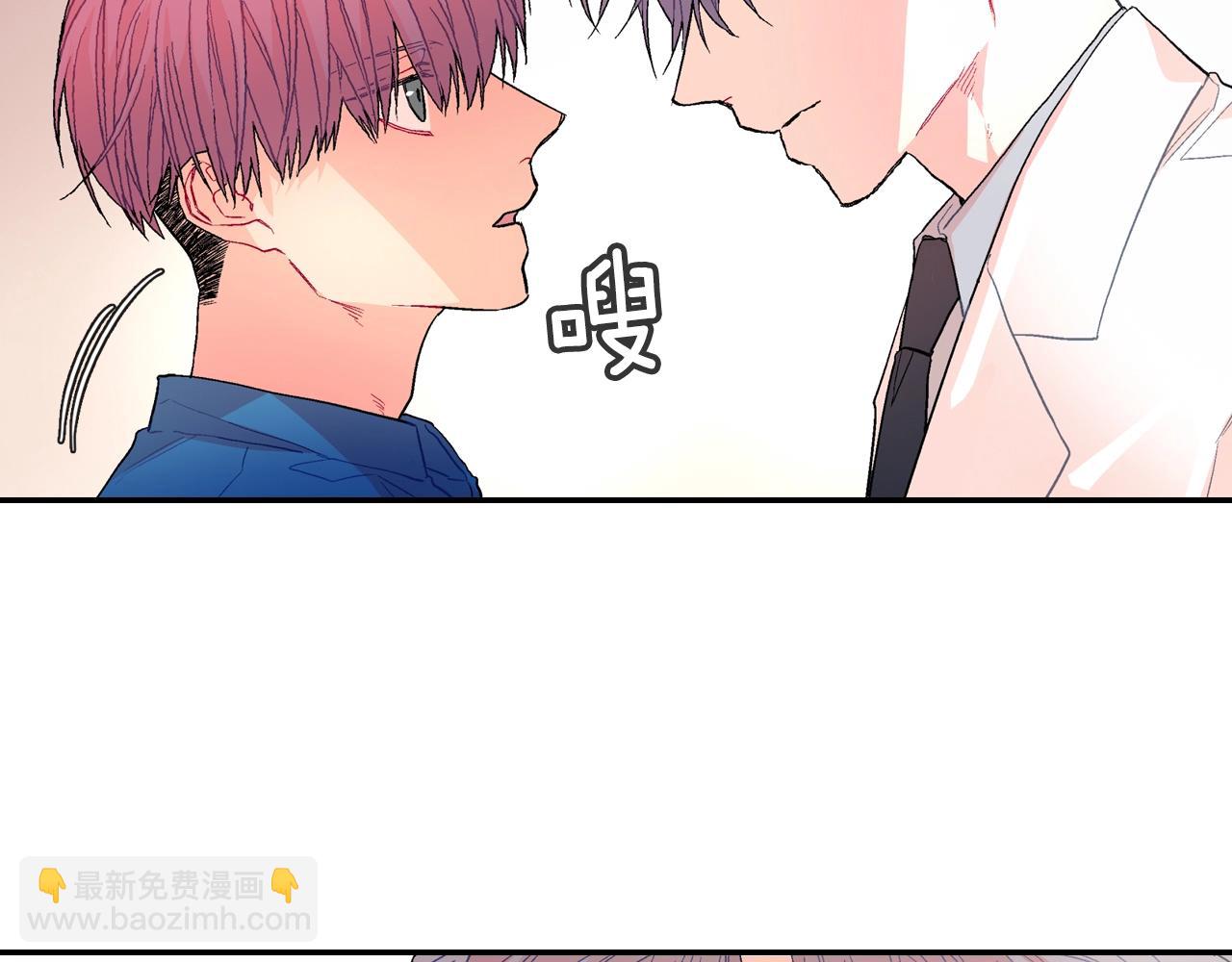 第75话 托您的福(1/3)-第76话