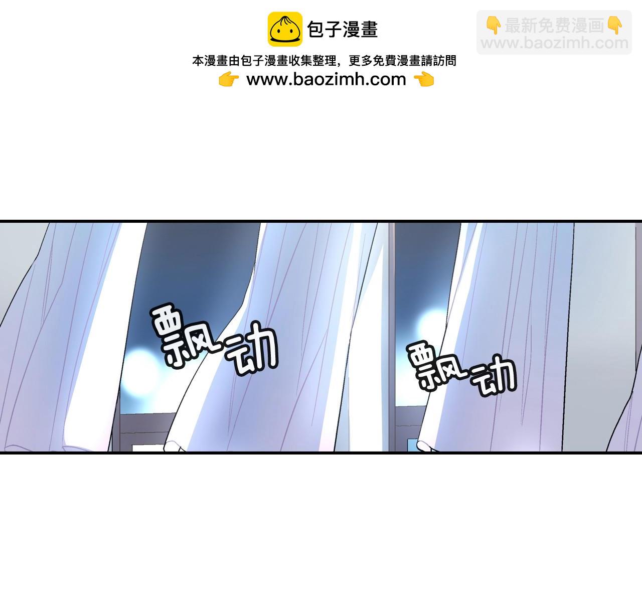 第77话 什么时候开始的...(1/2)-第78话
