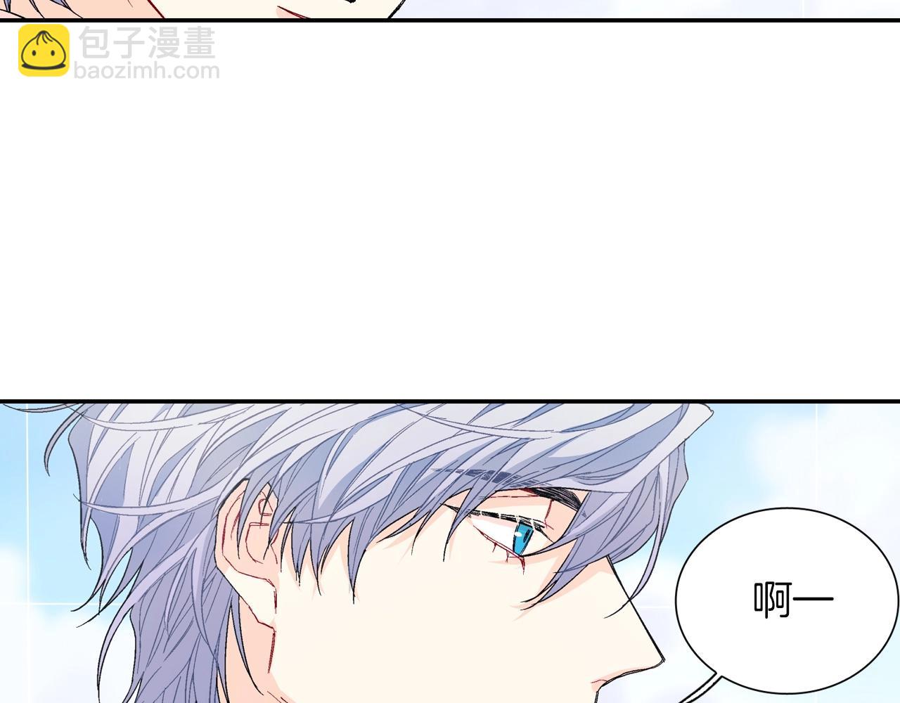 第79话 该接受教育啊(1/2)-第80话