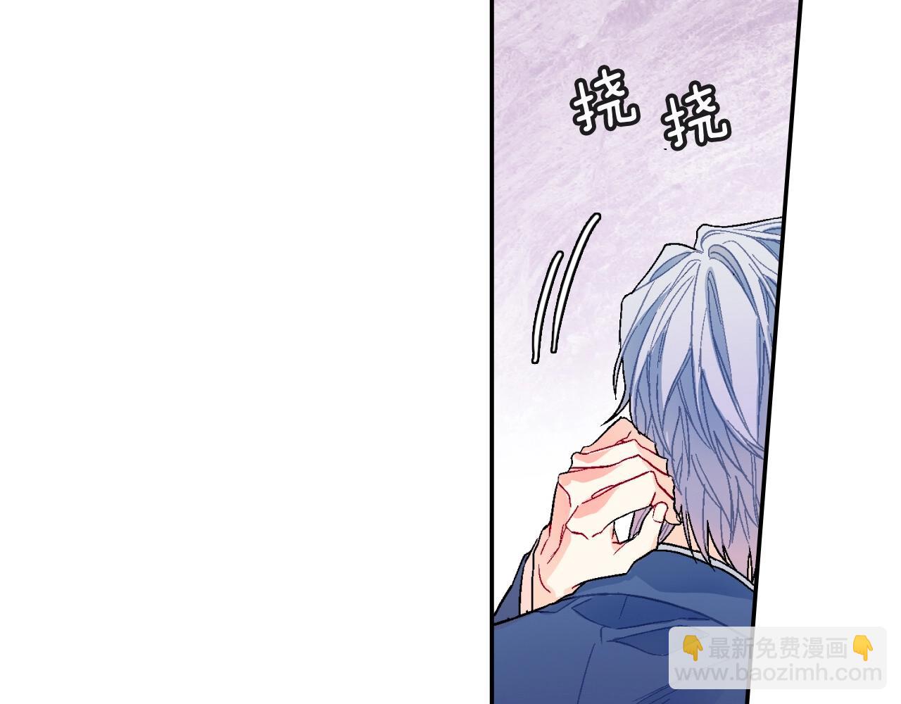 第79话 该接受教育啊(1/2)-第80话
