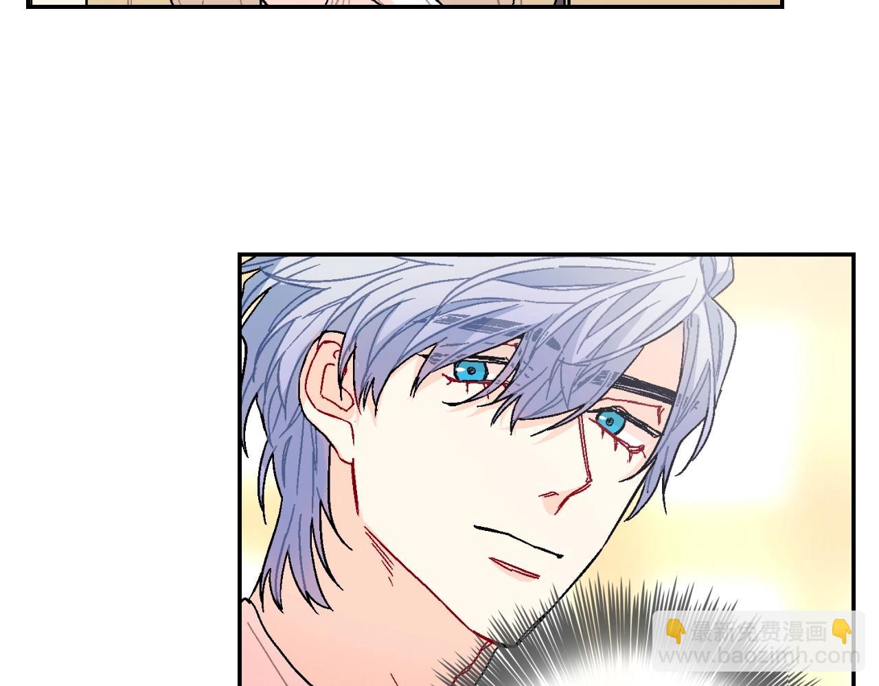 第81话 我要你给我奖励(1/3)-第82话