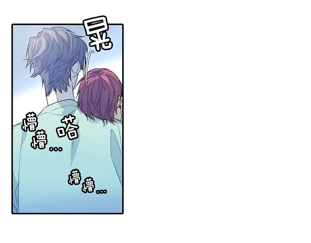 第83话 挑衅(1/2)-第84话