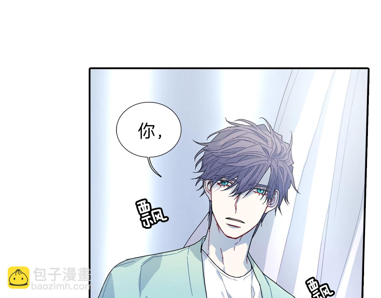 第83话 挑衅(1/2)-第84话