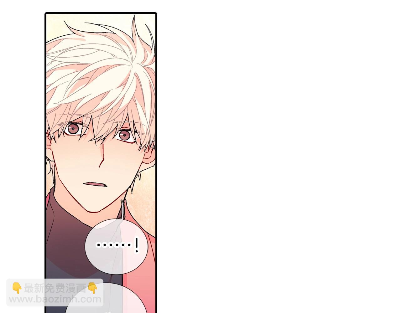 第85话 你跟我爸...(1/2)-第86话