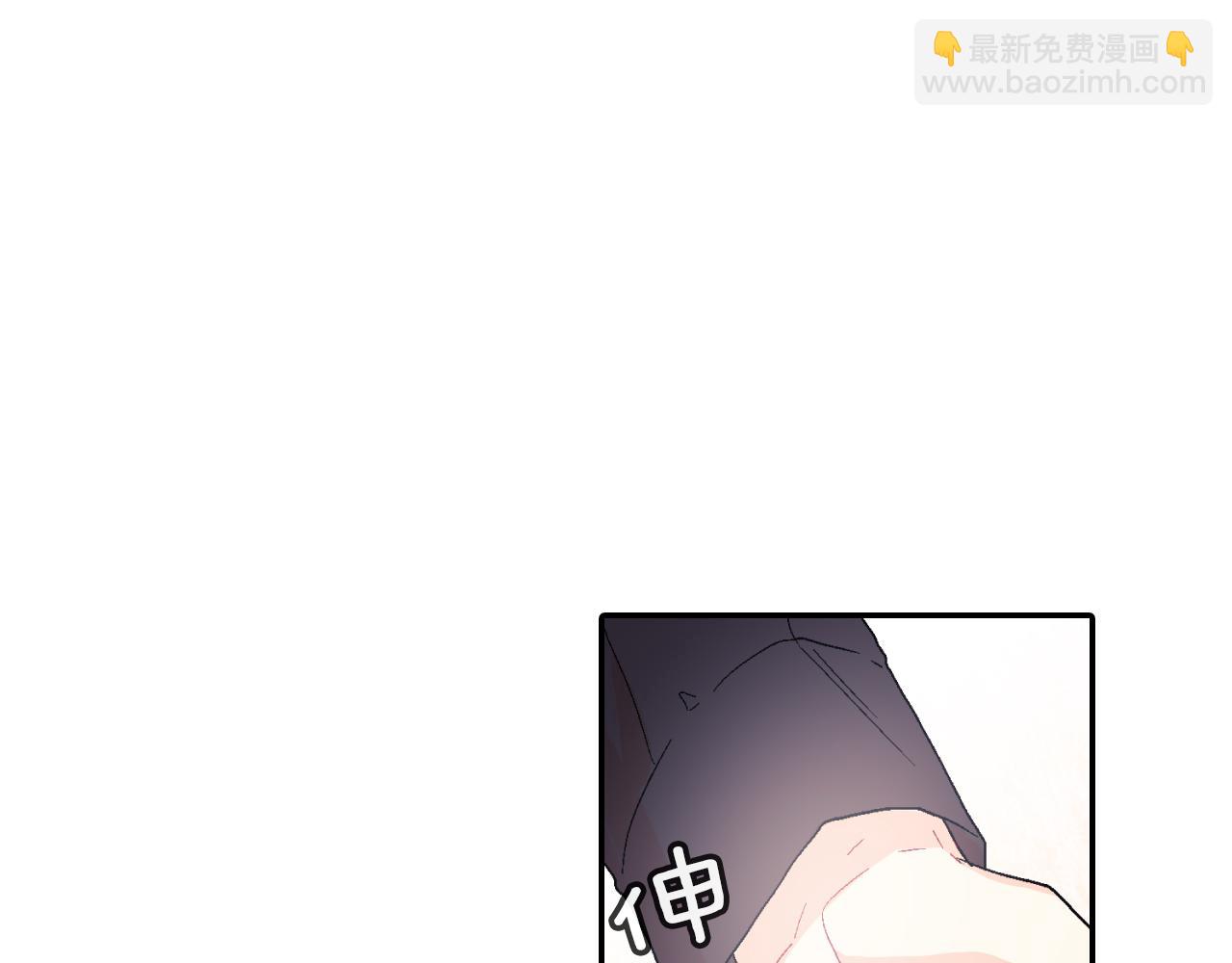 第9话 我也想尝尝你的血(1/3)-第10话