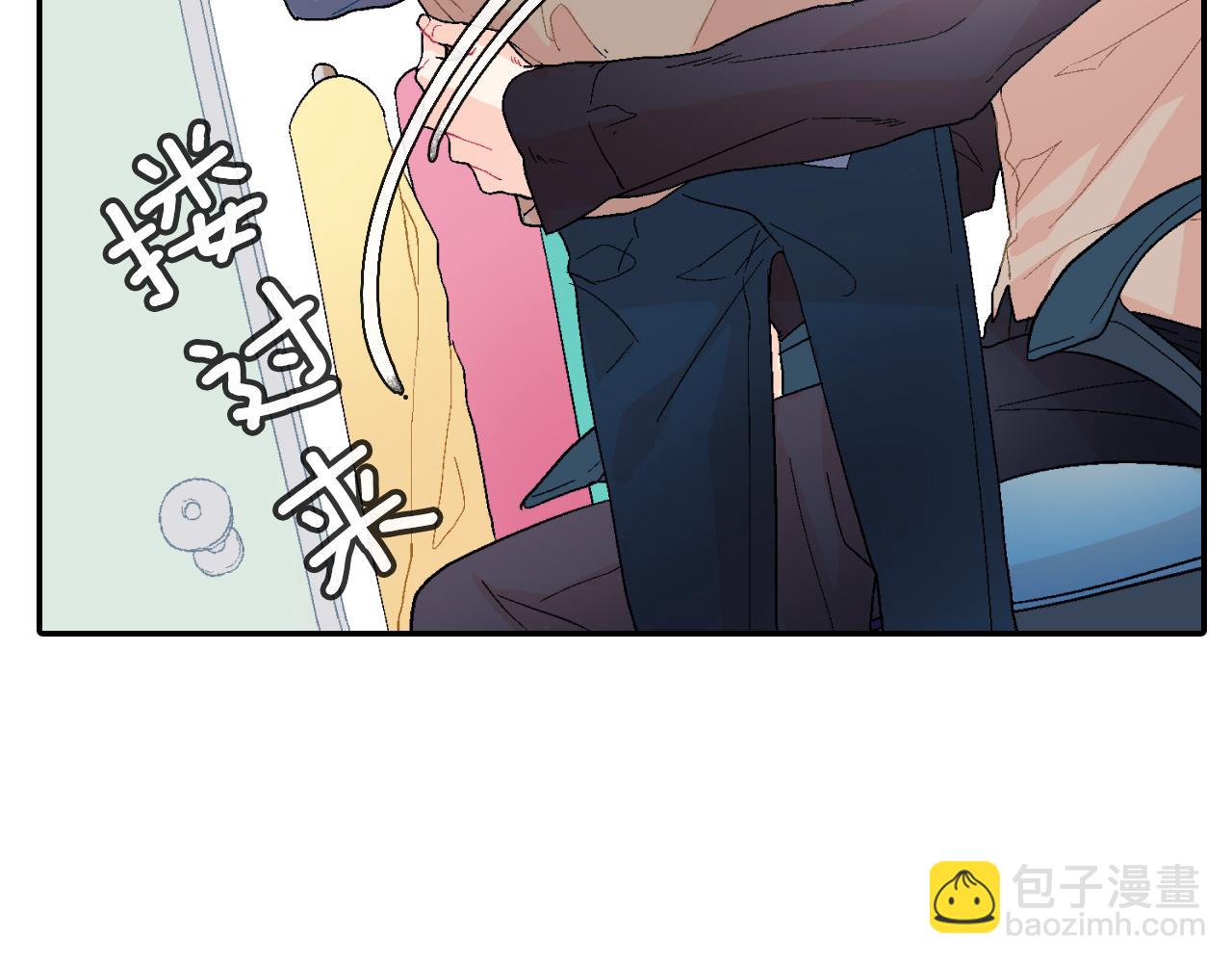 第9话 我也想尝尝你的血(1/3)-第10话