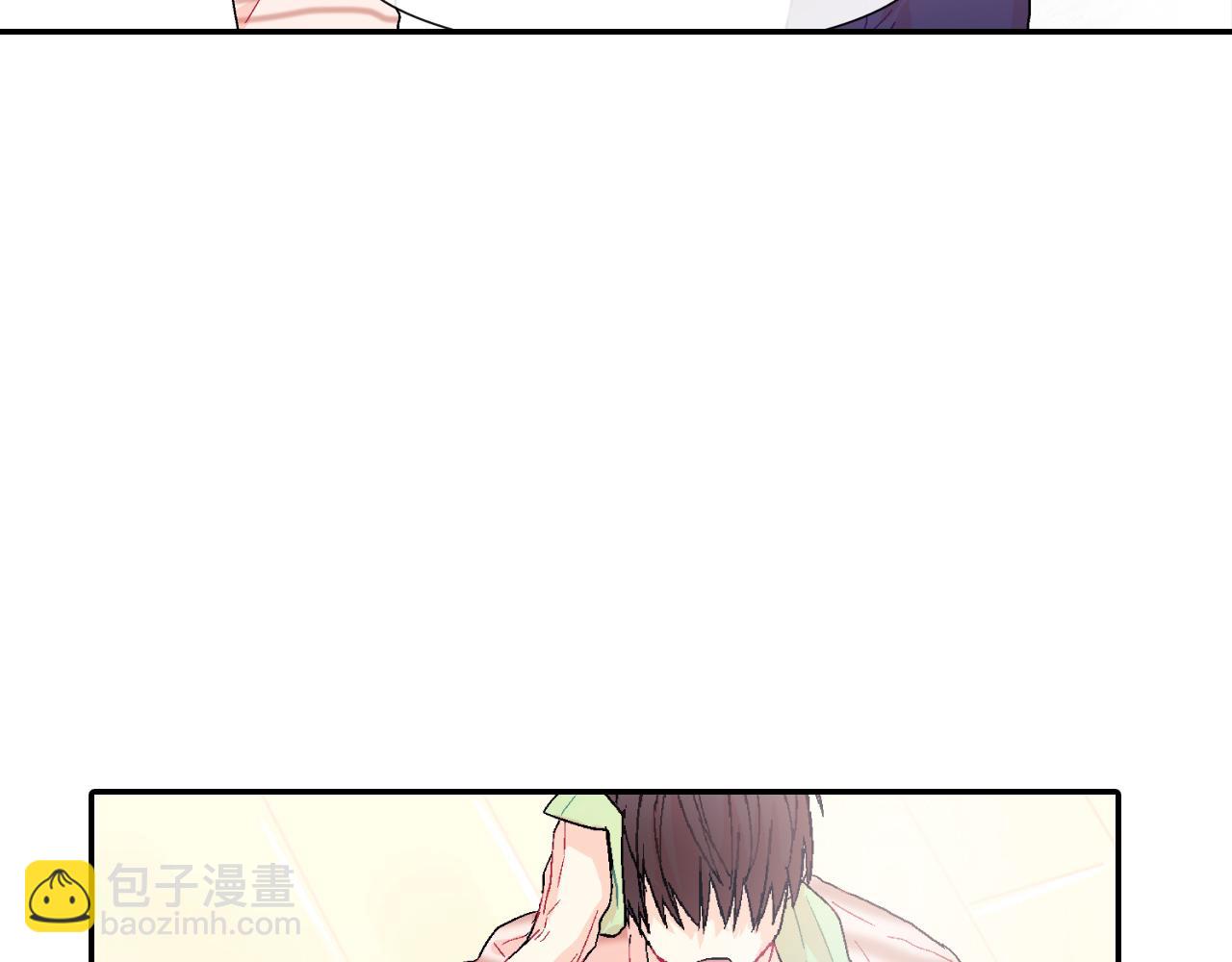第9话 我也想尝尝你的血(1/3)-第10话