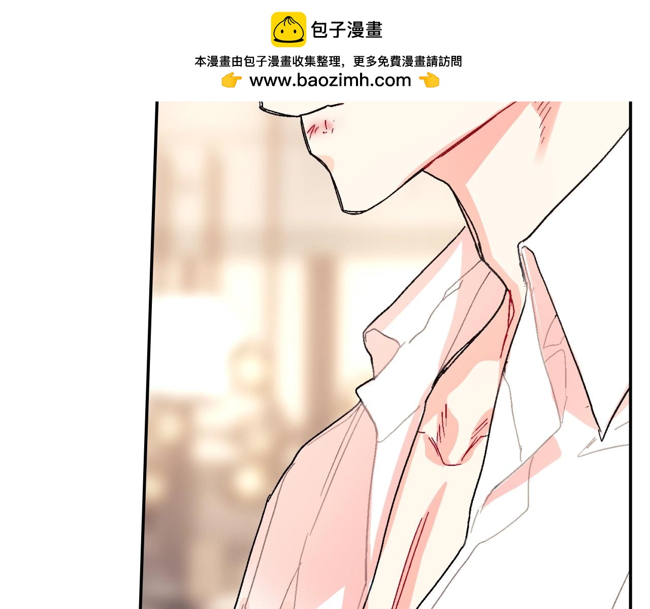 第93话 他们都管不住自己吗？(1/3)-第94话