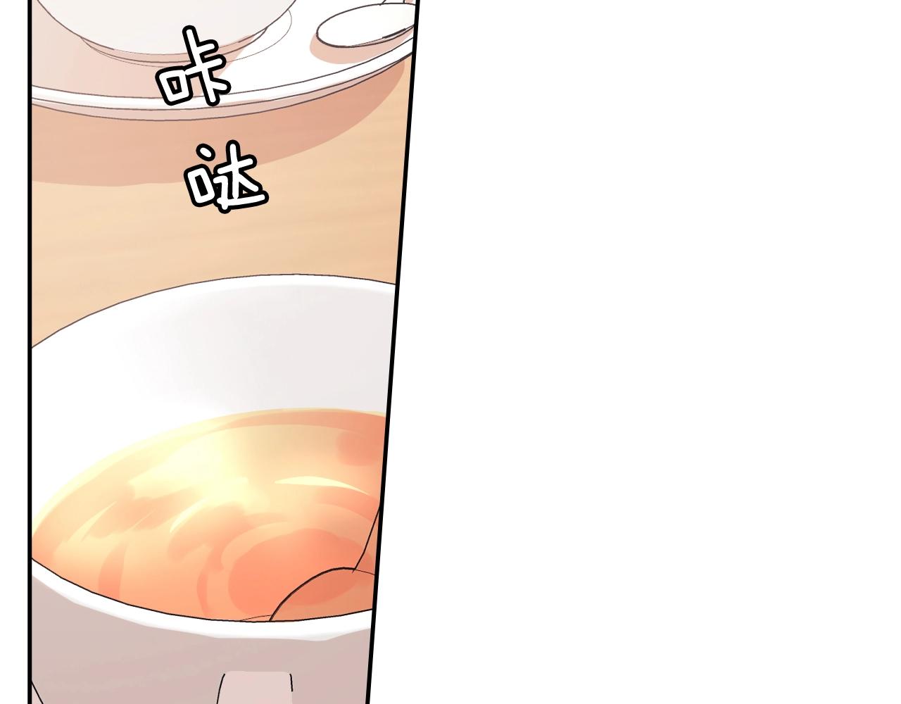 第95话 我会滥用职权的(1/2)-第96话