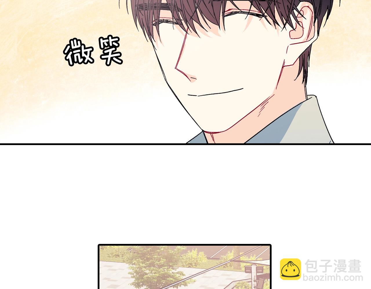 第95话 我会滥用职权的(1/2)-第96话