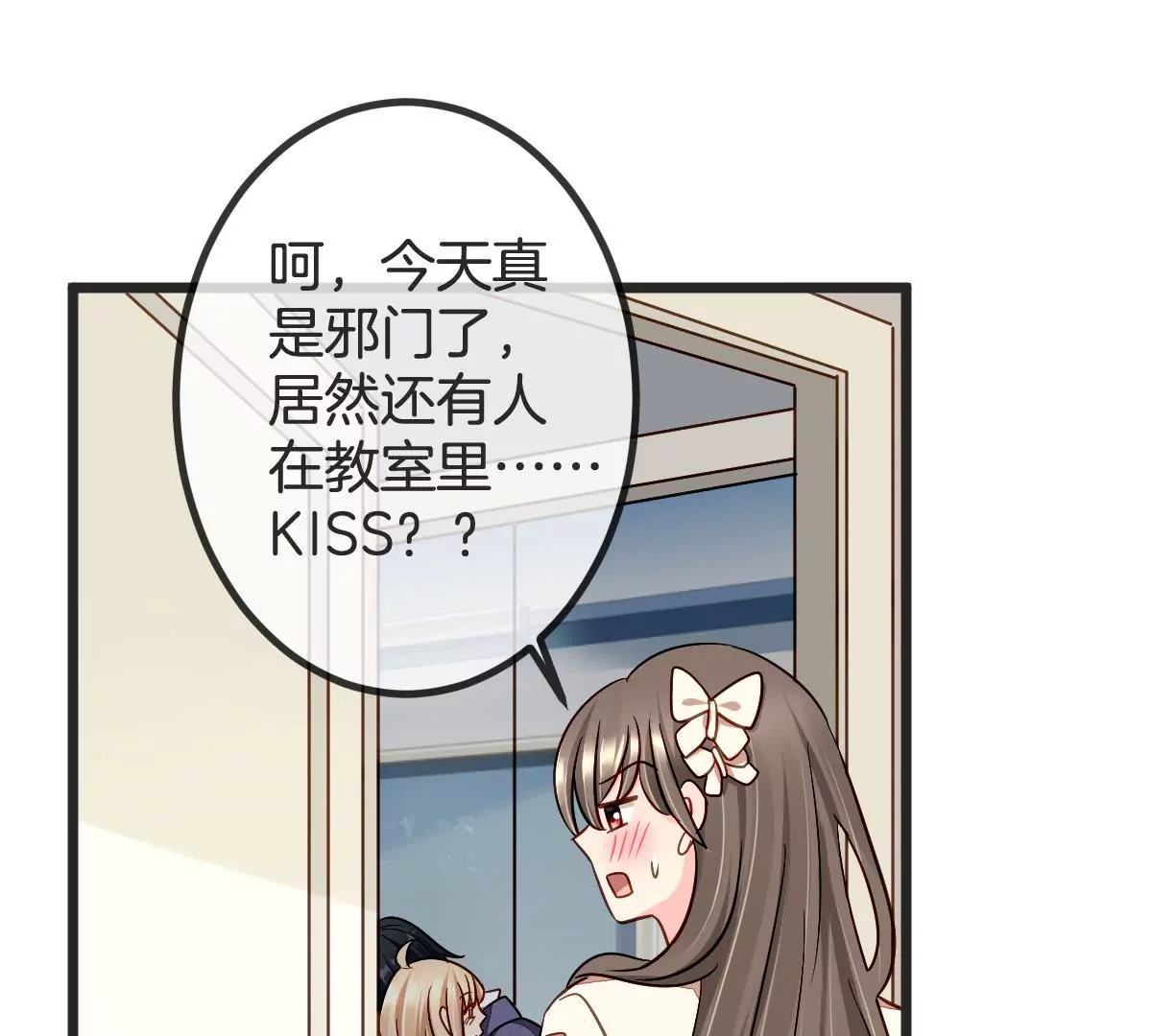 第101话 整治黑莲花(1/2)-第102话