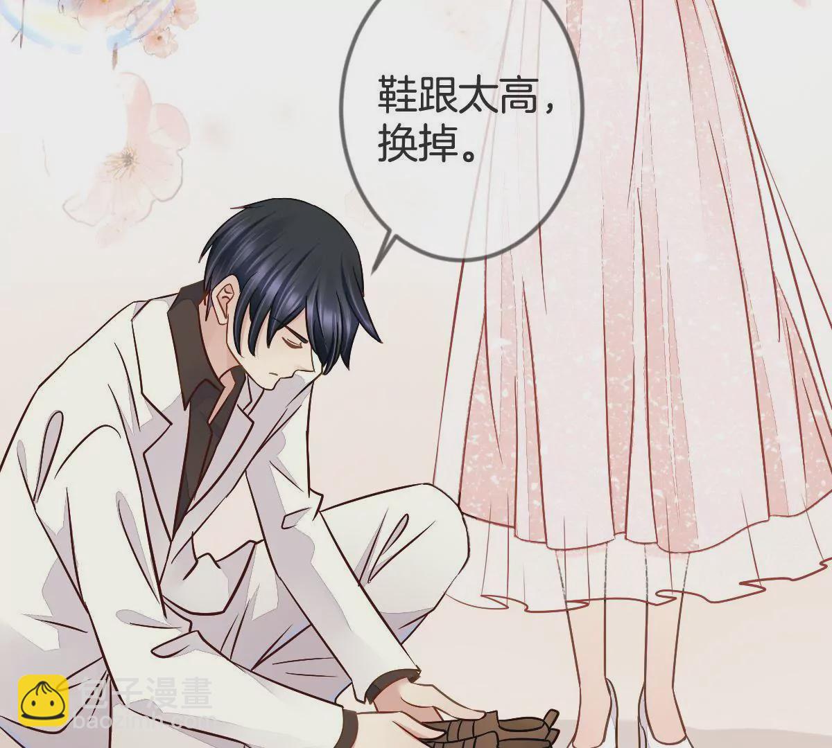第103话 恶毒的心机(1/2)-第104话