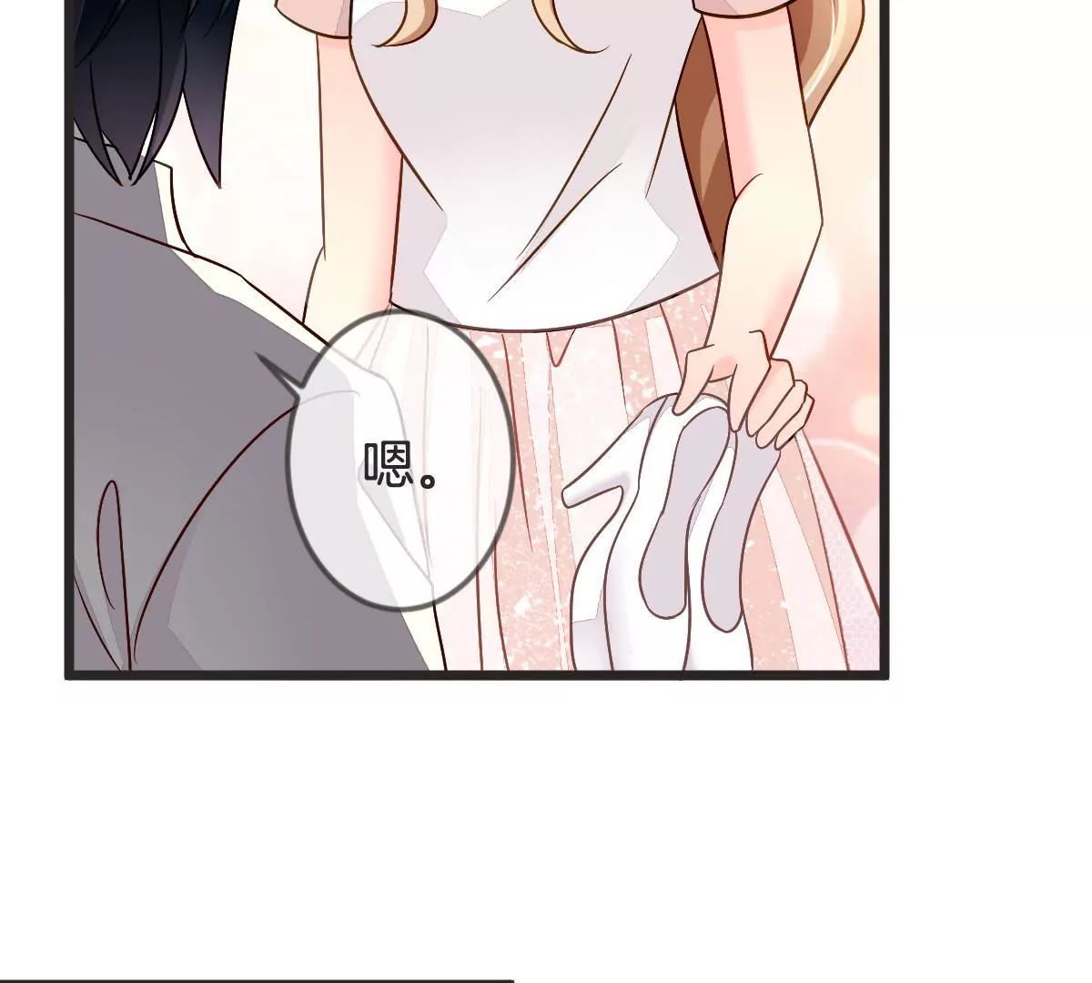 第103话 恶毒的心机(1/2)-第104话