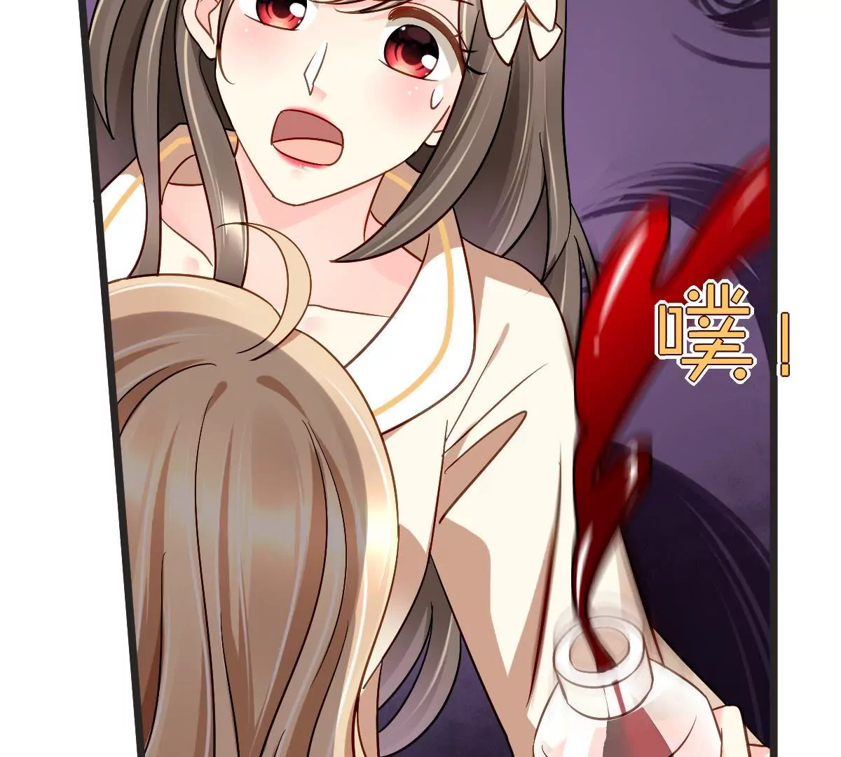 第103话 恶毒的心机(1/2)-第104话