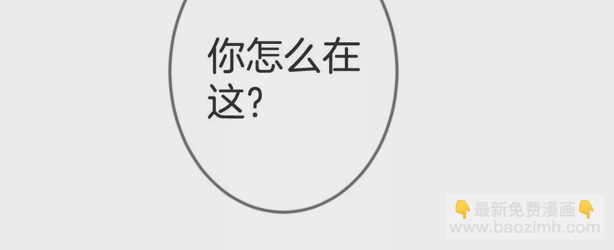 第105话 连环套(1/2)-第106话