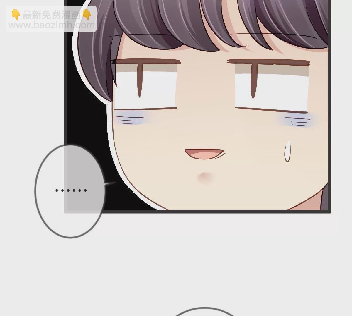 第105话 连环套(1/2)-第106话