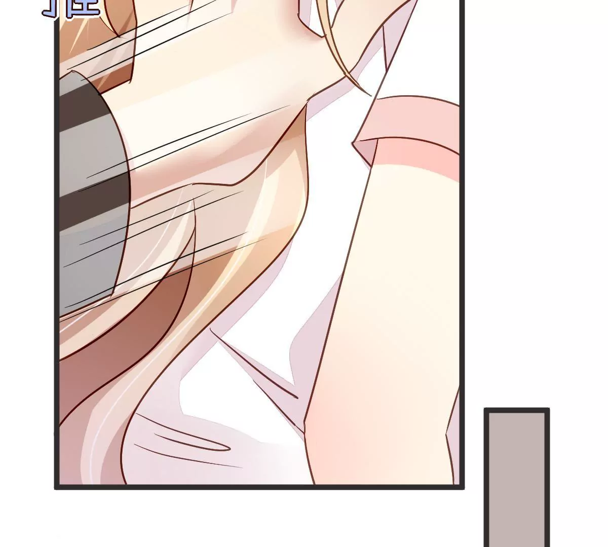 第105话 连环套(1/2)-第106话