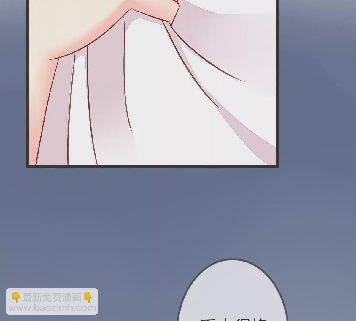 第105话 连环套(1/2)-第106话