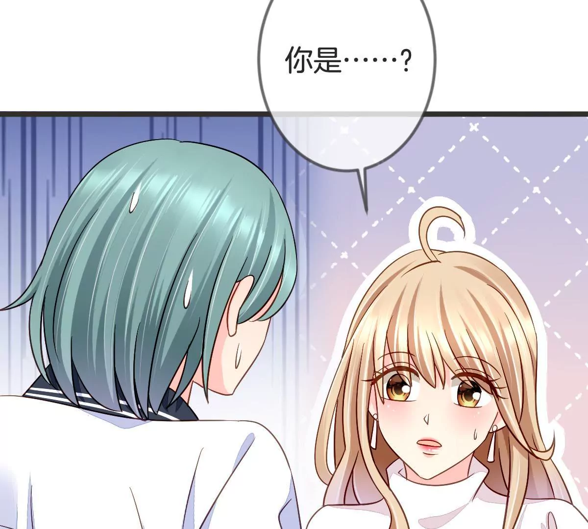 第105话 连环套(1/2)-第106话