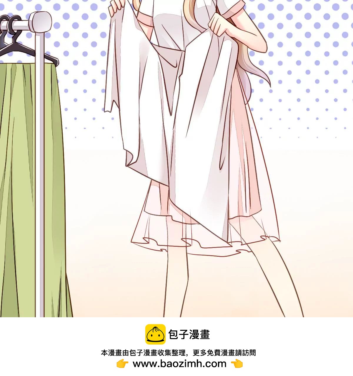 第105话 连环套(1/2)-第106话