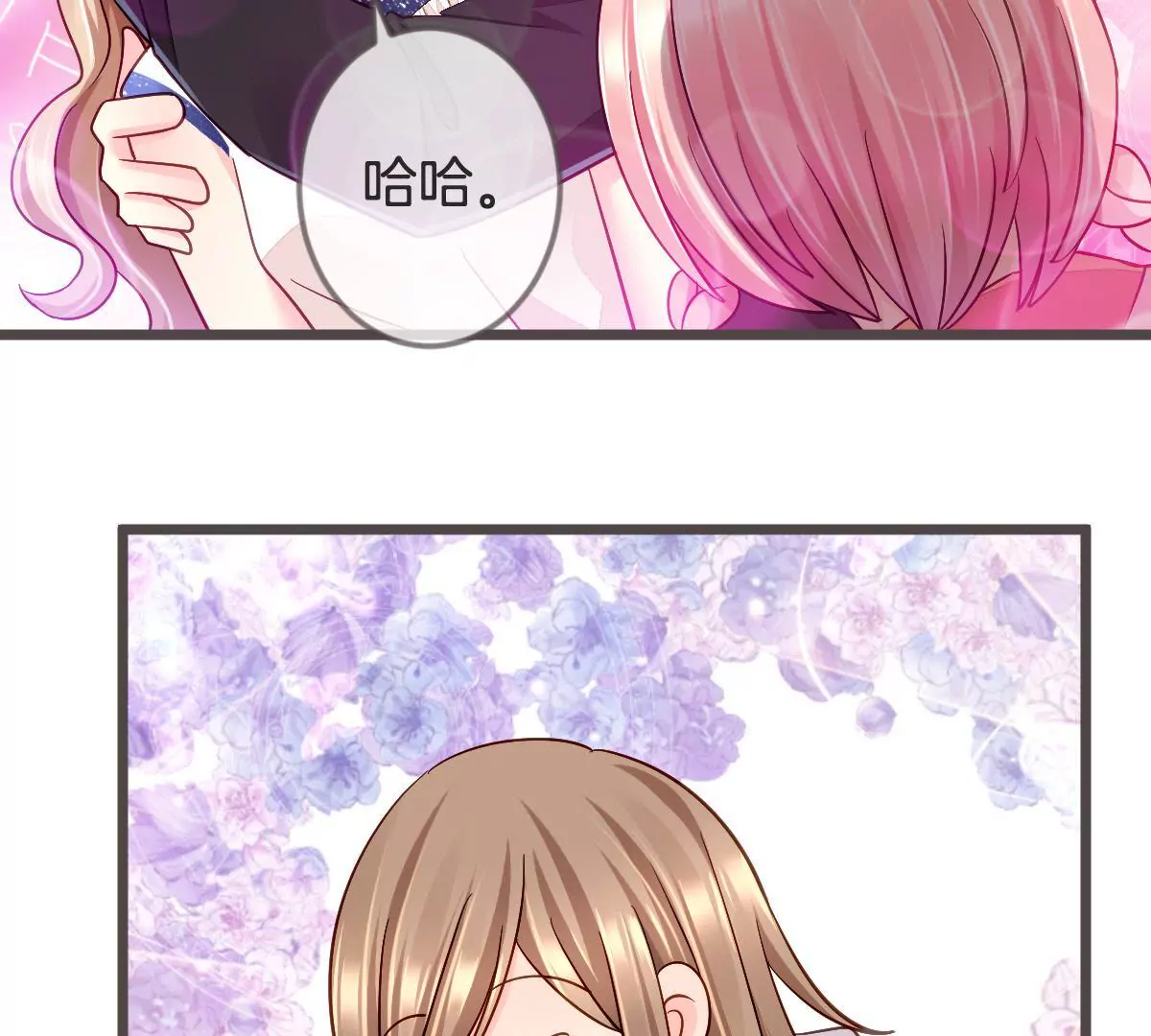 第107话 完美压场(1/2)-第108话