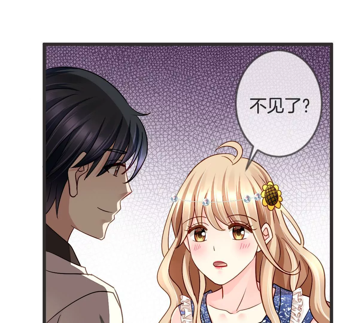 第107话 完美压场(1/2)-第108话