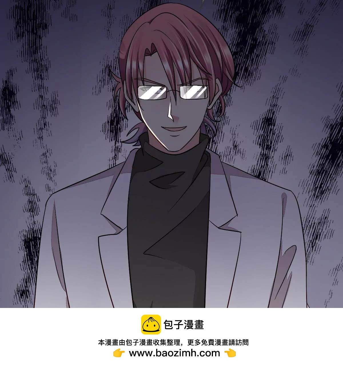 第107话 完美压场(1/2)-第108话