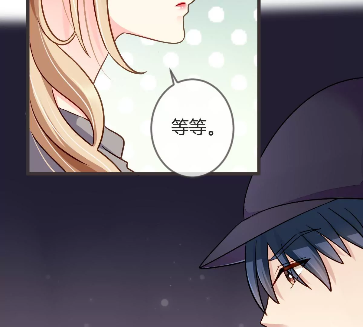 第109话 完美化解(1/2)-第110话