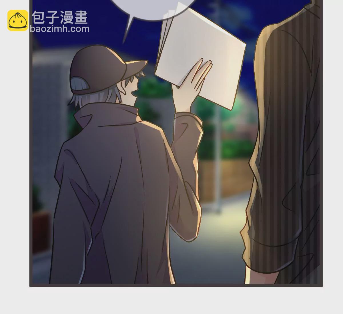 第109话 完美化解(1/2)-第110话