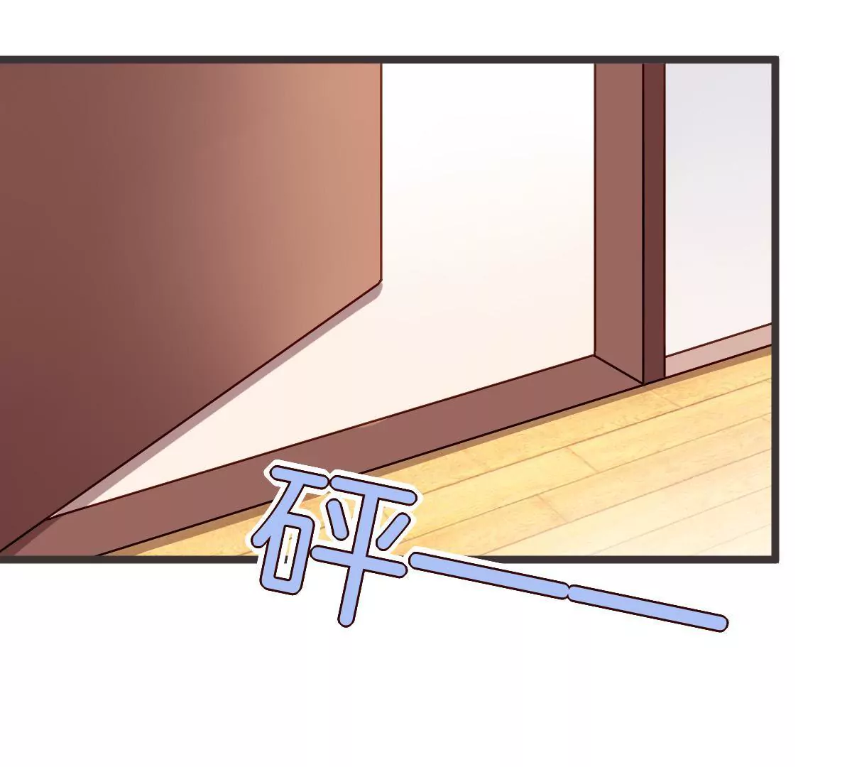 第109话 完美化解(1/2)-第110话