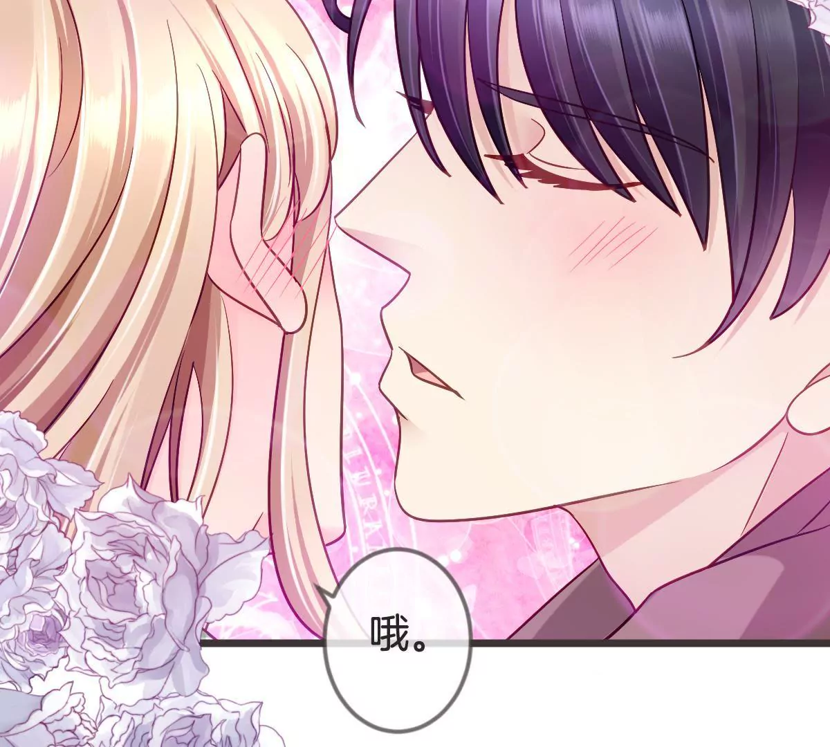 第111话 &ldquo;婆媳&rdquo;夜谈(1/2)-第112话