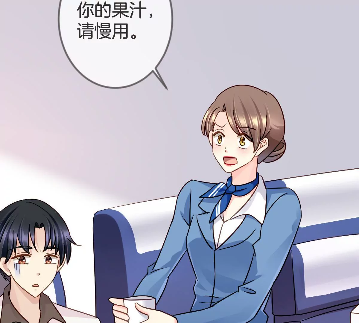 第115话 偶遇有心机的老同学(1/2)-第116话