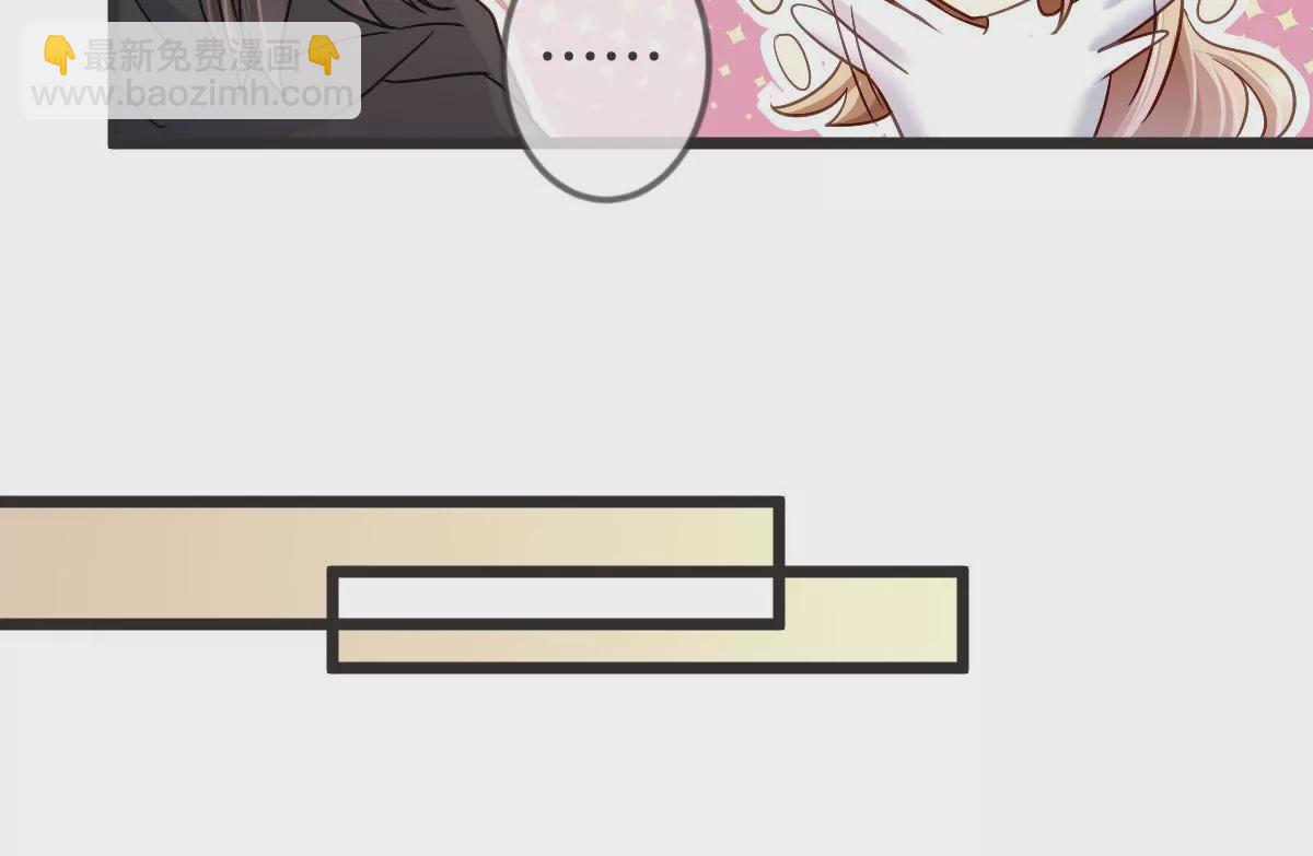 第119话 救命恩人？(1/2)-第120话