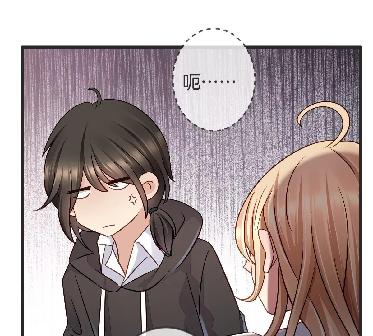 第119话 救命恩人？(1/2)-第120话