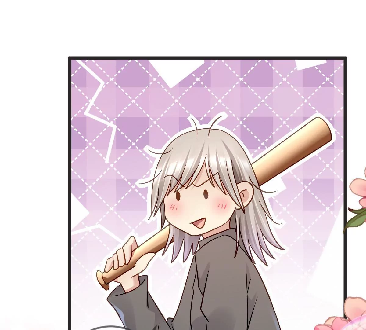 第119话 救命恩人？(1/2)-第120话