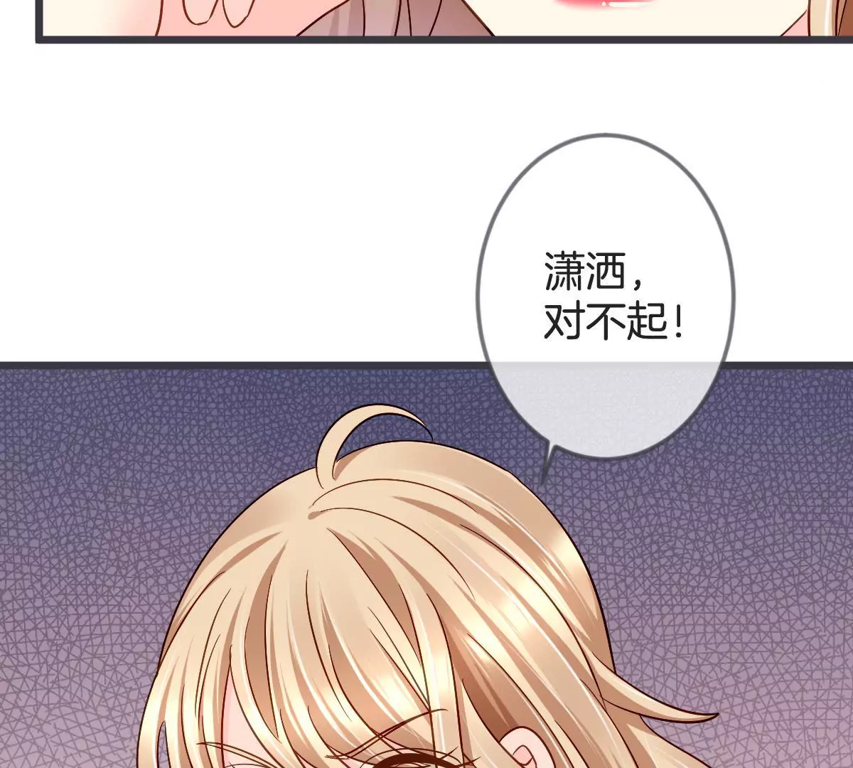 第121话 矛盾的选择(1/2)-第122话