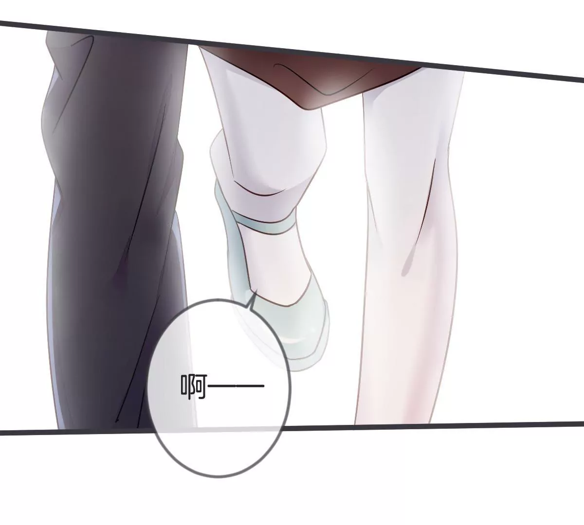 第121话 矛盾的选择(1/2)-第122话