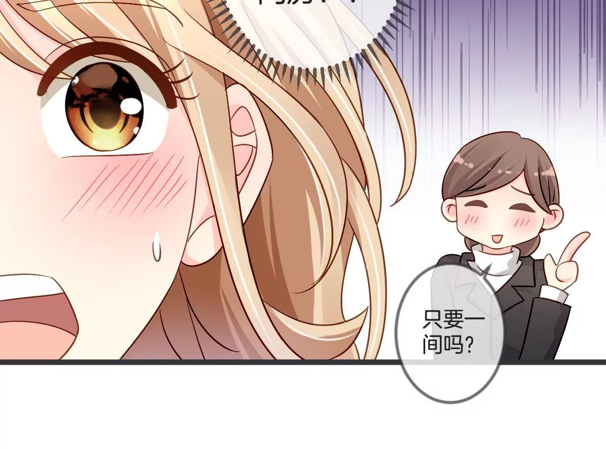 第121话 矛盾的选择(1/2)-第122话
