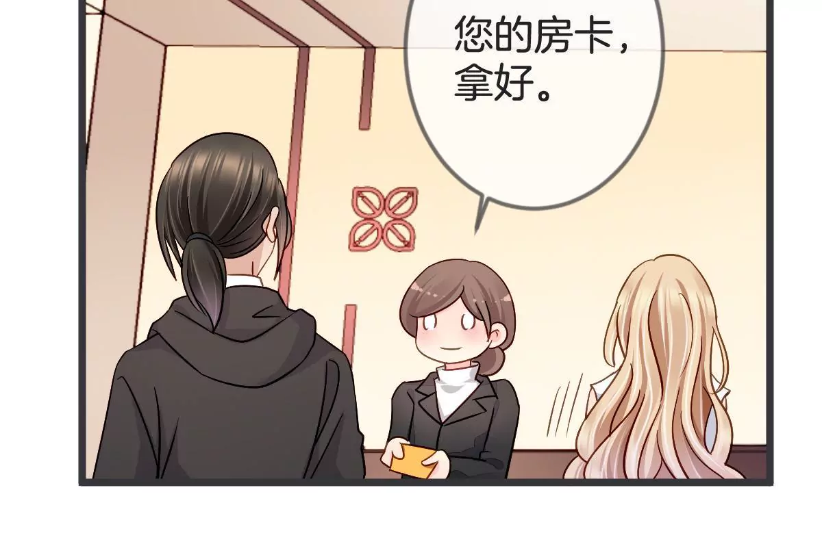 第121话 矛盾的选择(1/2)-第122话
