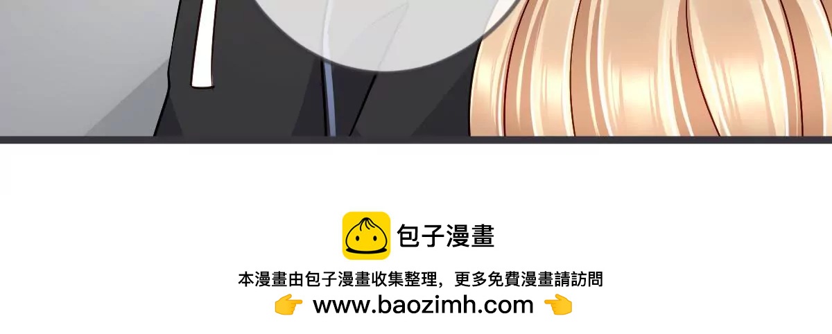 第121话 矛盾的选择(1/2)-第122话