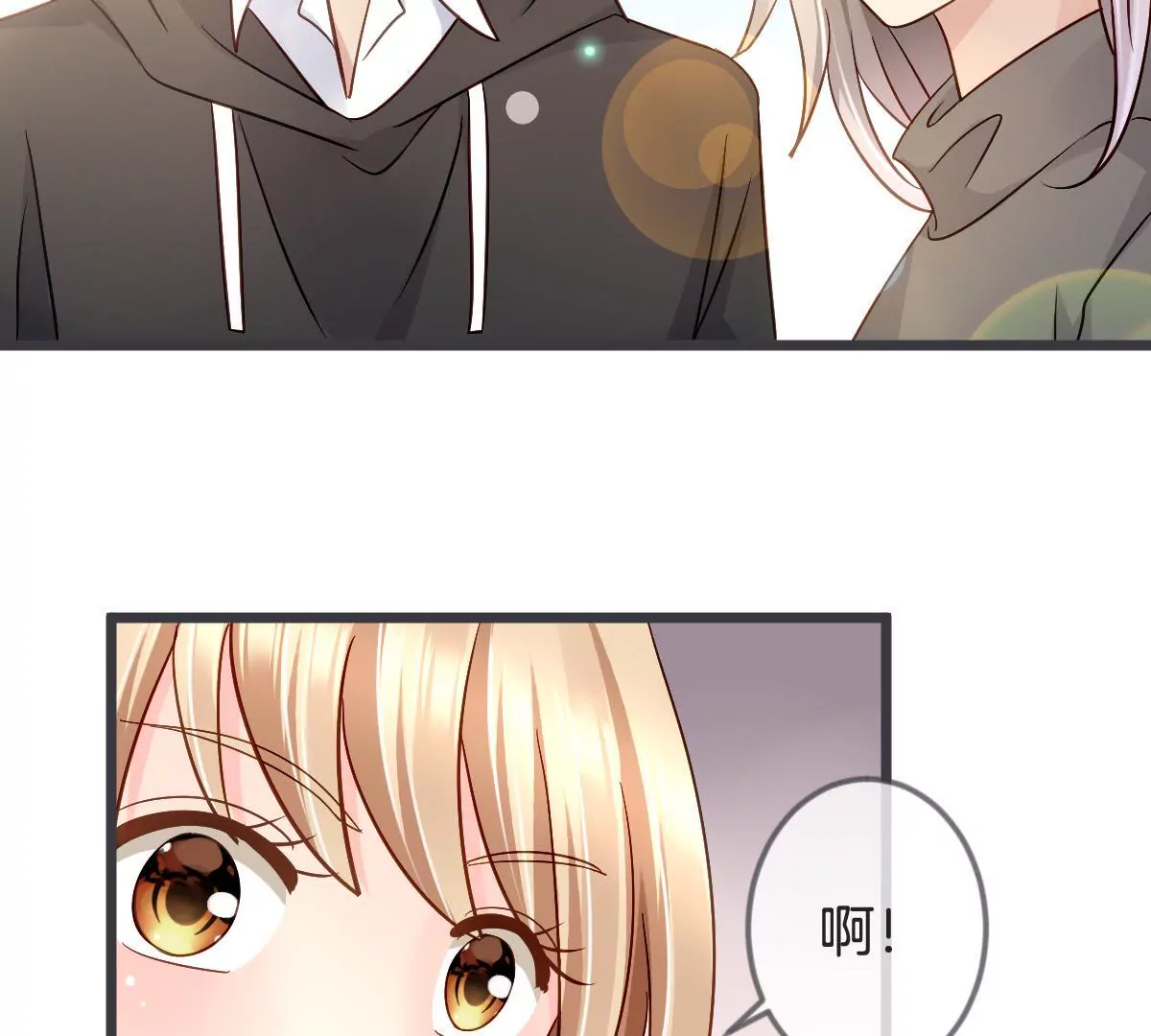 第121话 矛盾的选择(1/2)-第122话