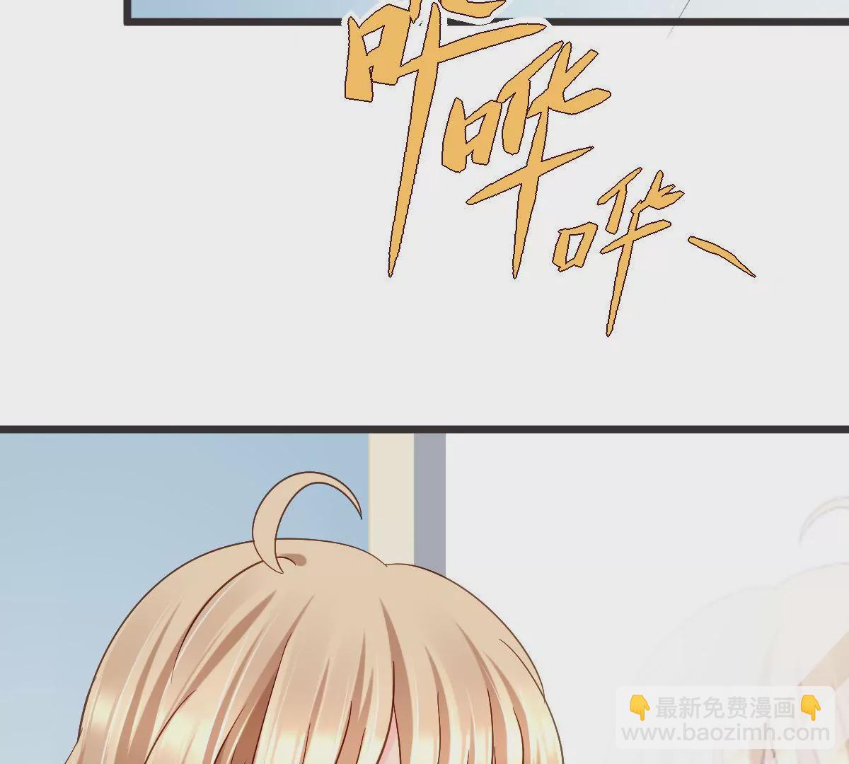 第125话 好，我答应你(1/2)-第126话