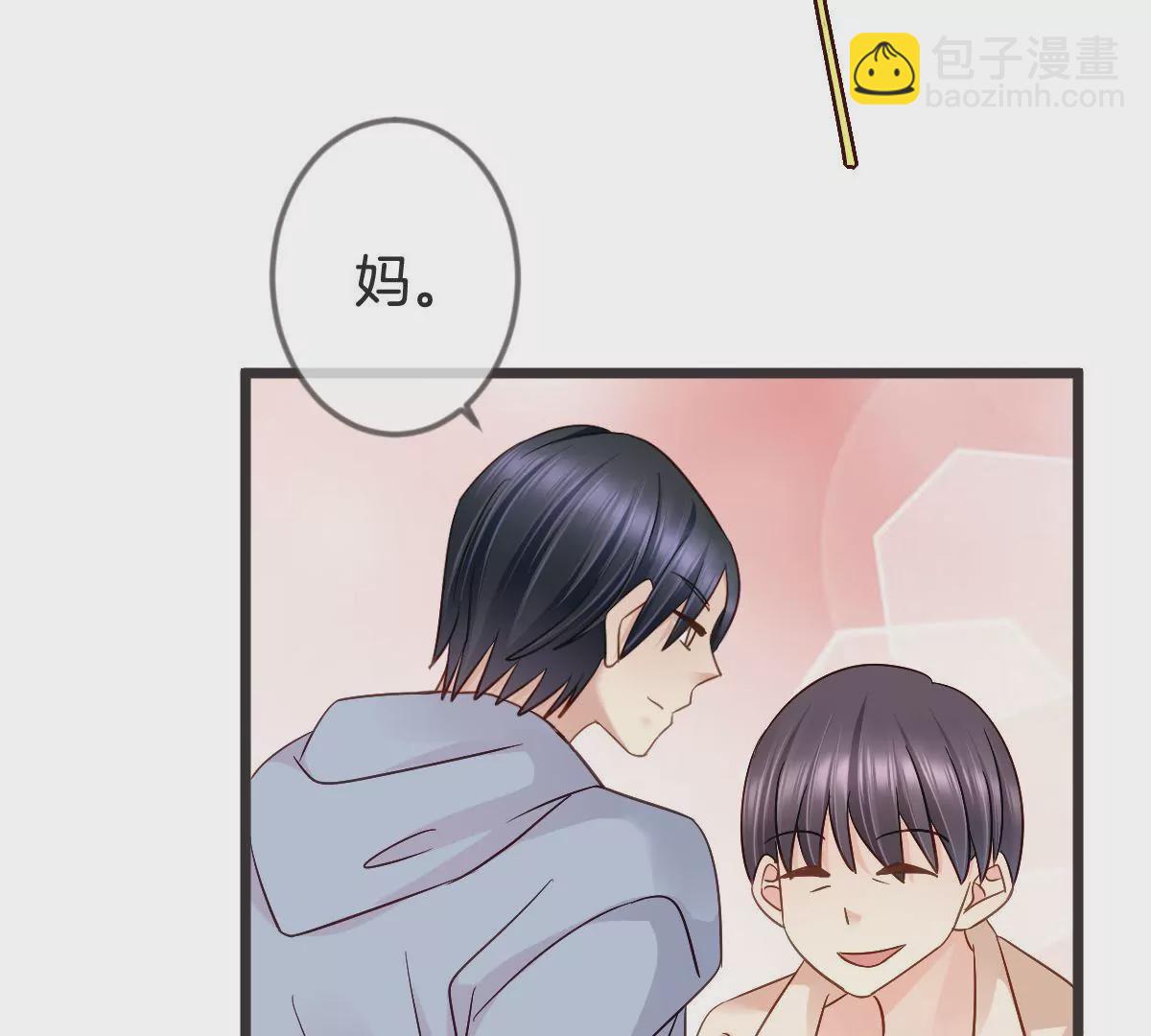 第127话 你居然还敢回来(1/2)-第128话