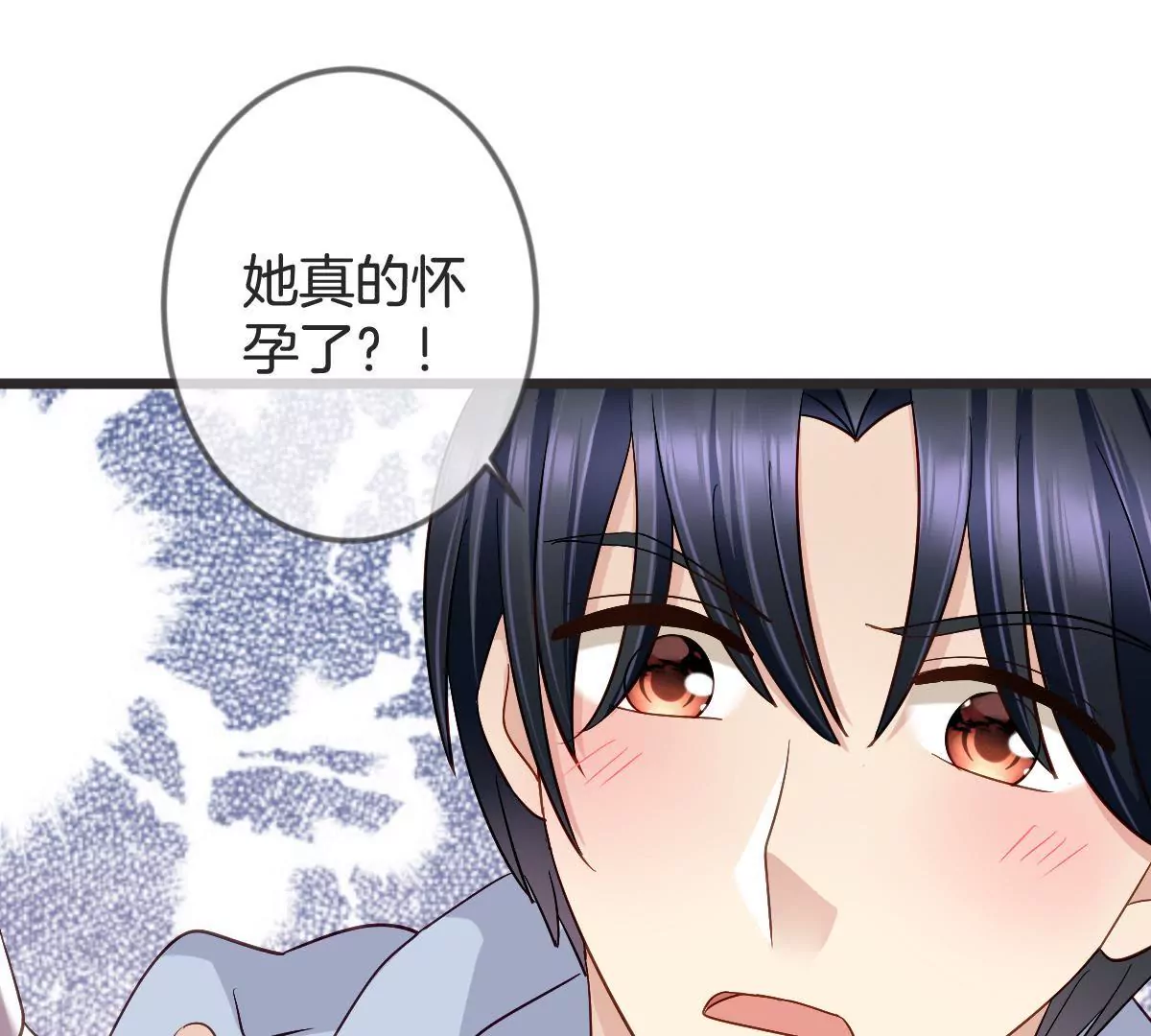 第133话 看你怎么收场(1/2)-第134话