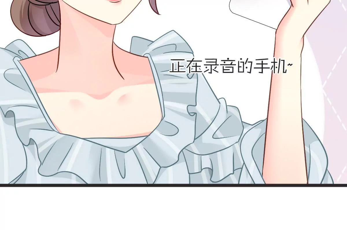 第133话 看你怎么收场(1/2)-第134话