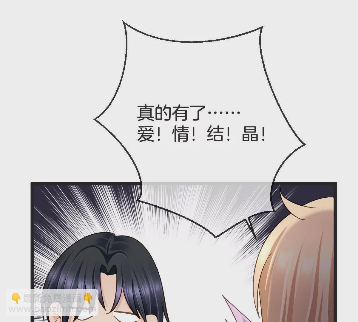 第135话 阴险的谋算(1/2)-第136话
