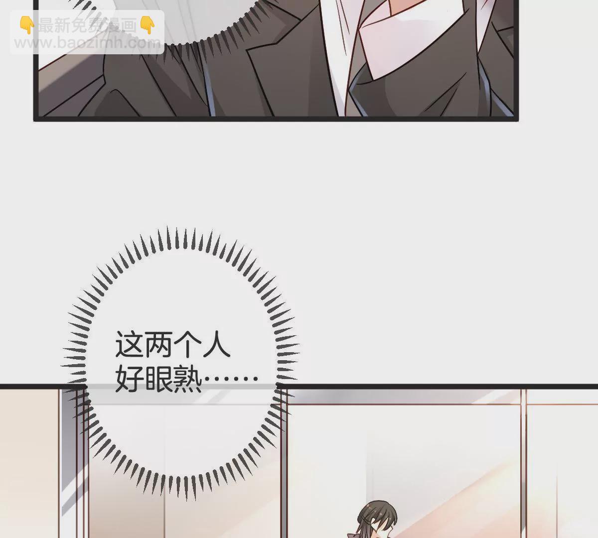 第135话 阴险的谋算(1/2)-第136话